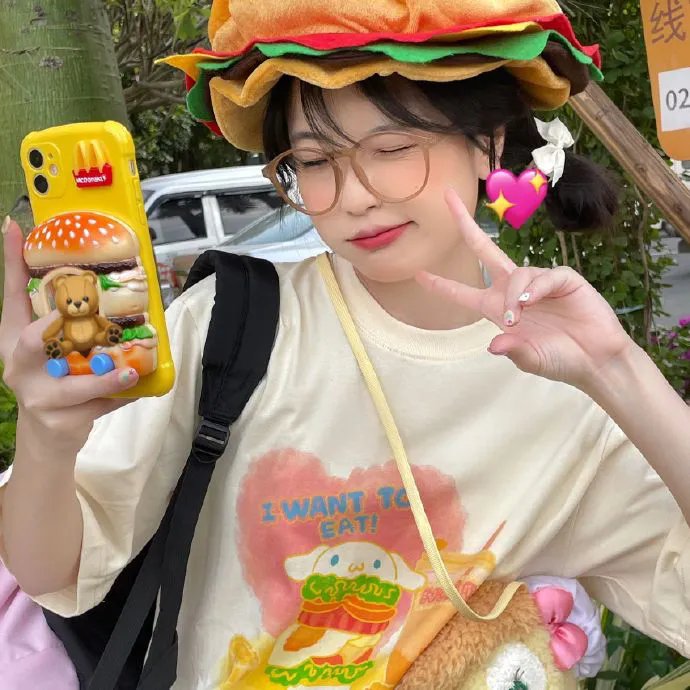 星光大道