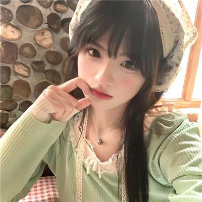 无辜的游荡